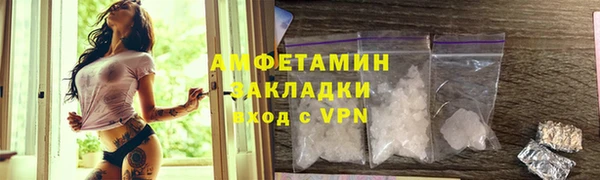 jwh Алексеевка