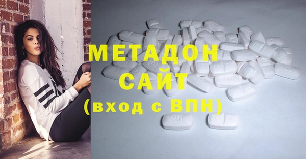 кокс Алексин