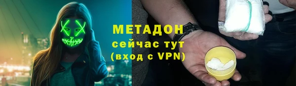 apvp Алзамай