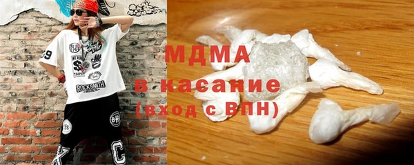 apvp Алзамай