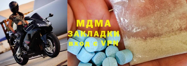 jwh Алексеевка